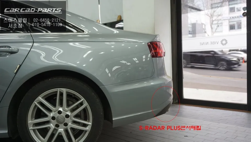 Audi A6 C7のAndroid Auto・CarPlay取付事例 施工写真 2-2