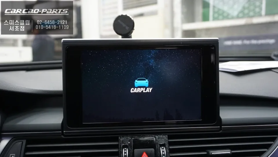 Audi A6 C7のAndroid Auto・CarPlay取付事例 施工写真 4-2