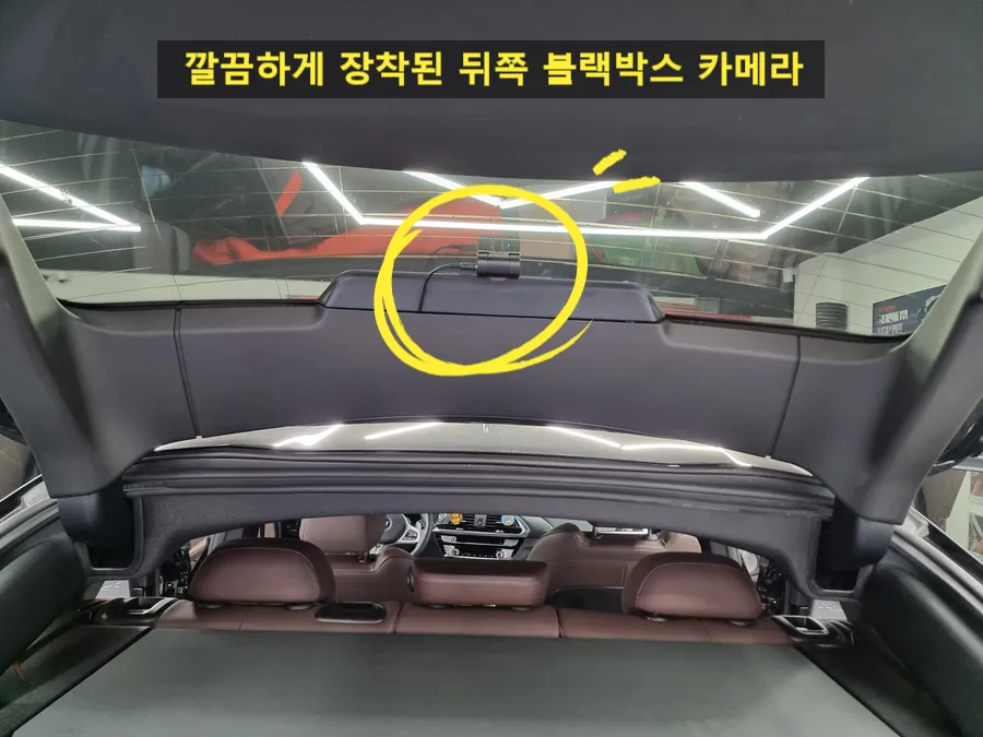 BMW X4 dash cam - BMW X4 Dash Cam Installation Review photo 5
