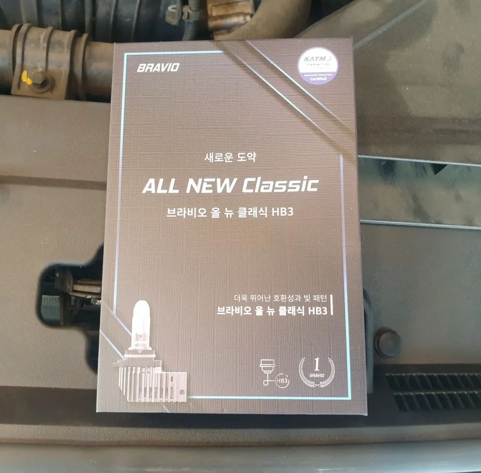 Hyundai Grandeur IG LED Headlight Upgrade Review photo 2