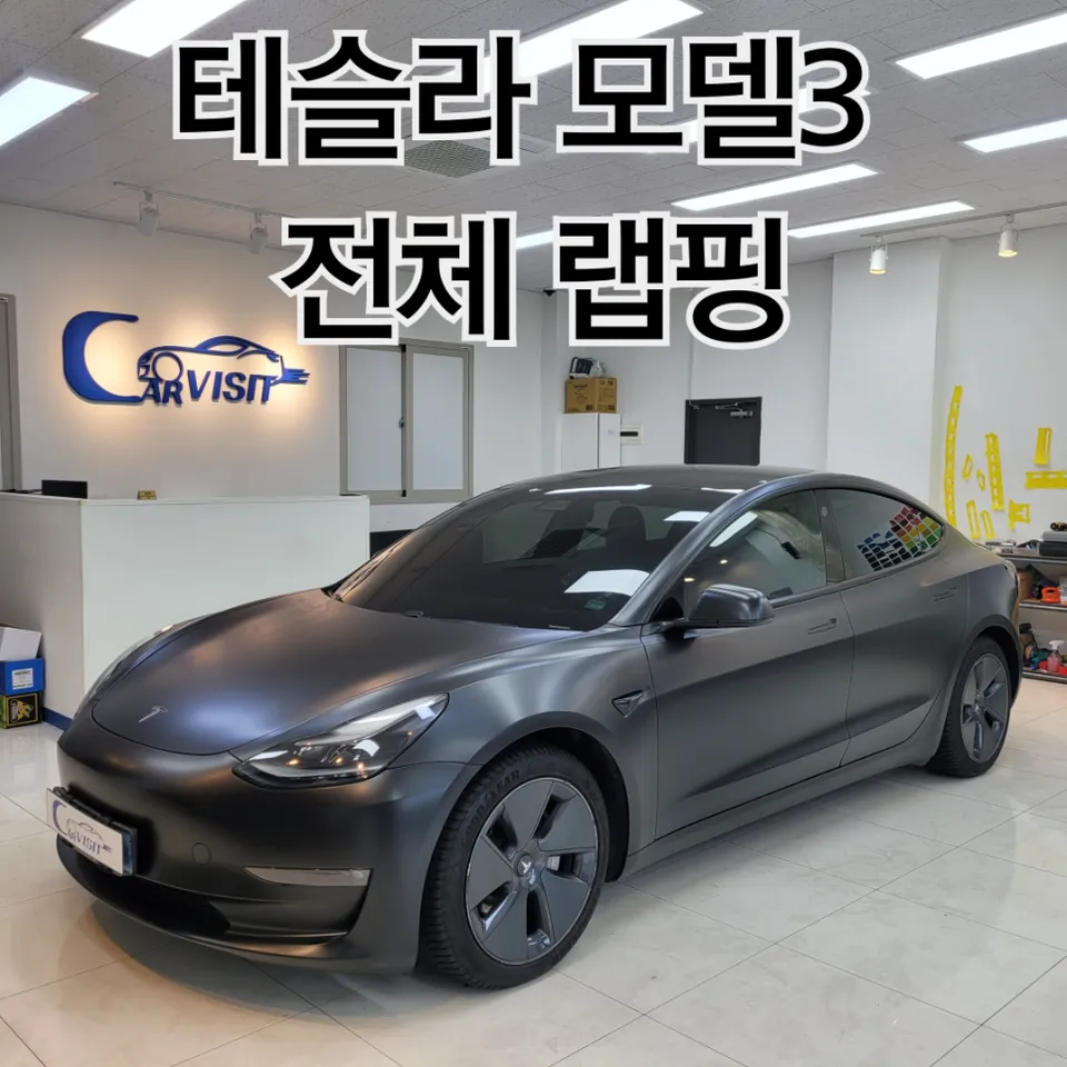 Tesla Model 3 Satin Black Wrap Review: Premium Finish