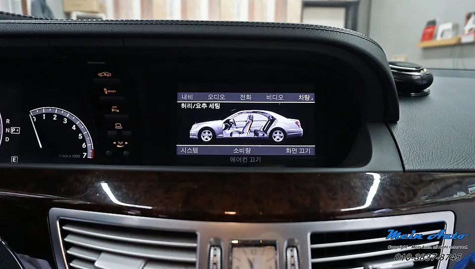 Mercedes-Benz S-Class android head unit - Mercedes-Benz S-Class Android Head Unit Review — Enhanced Infotai photo 3