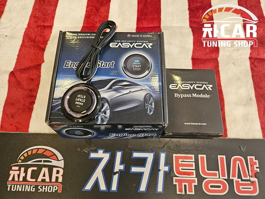 Hyundai Sonata DN8 Button Start Upgrade Review — Enhanced Conveni photo 8