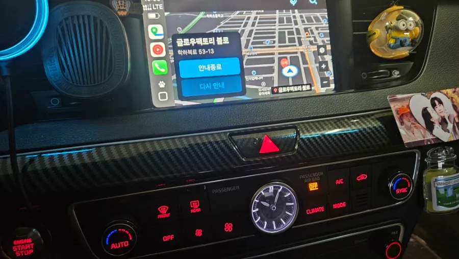 Kia K7 YG ambient lighting installation result