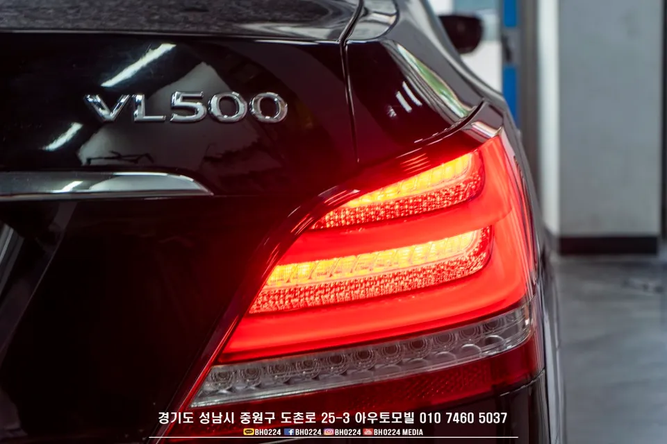 Hyundai Equusのカーフィルム施工事例｜費用目安・仕上がり 施工写真 4