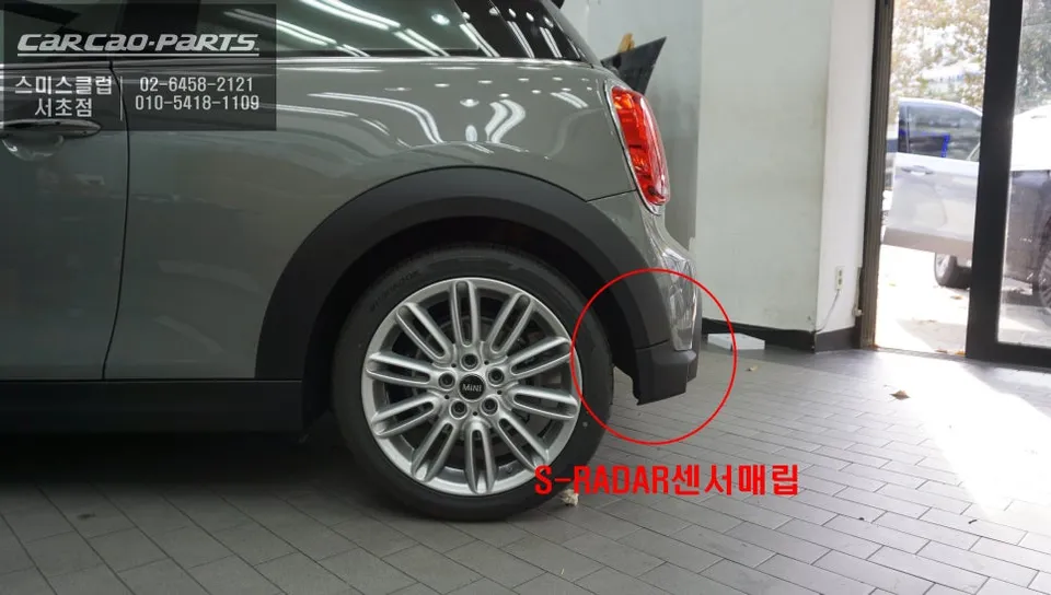 BMW MINI oem options - BMW MINI OEM Options Review — Safety Upgrade Cost photo 5