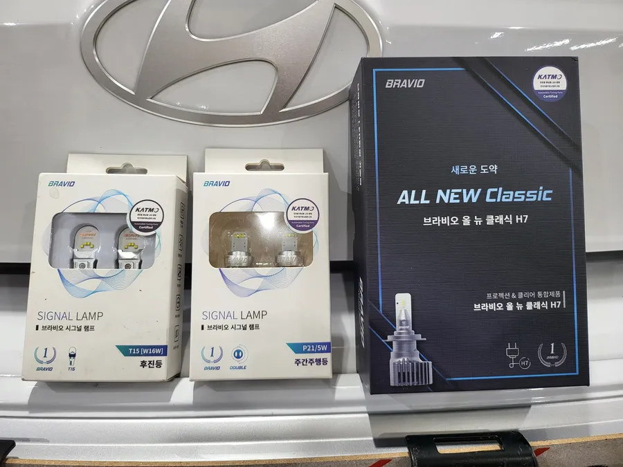 Hyundai Porter 2 lighting upgrade review