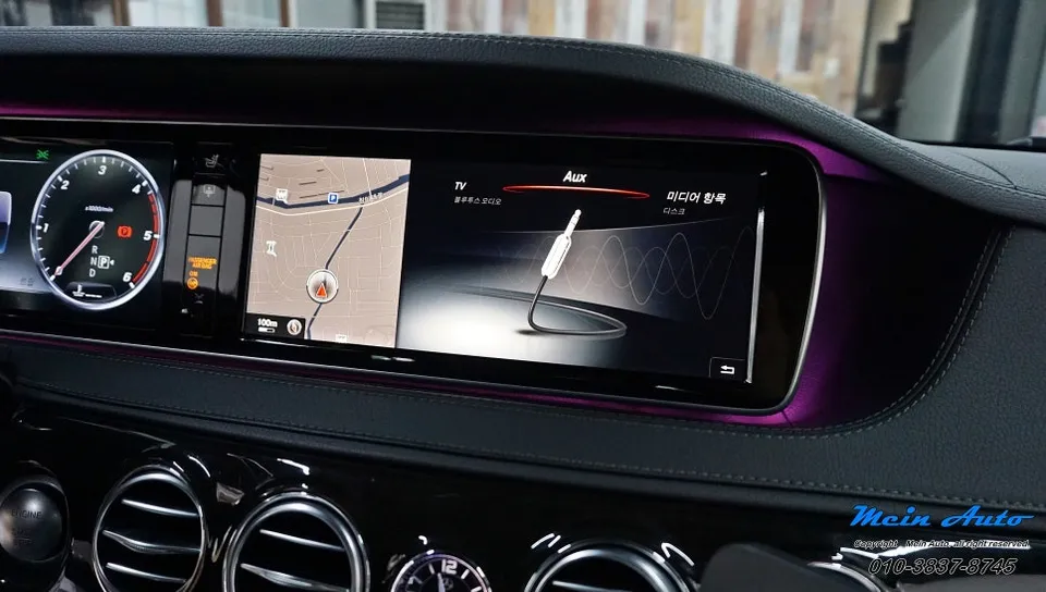 Mercedes-Benz S-ClassのAndroid Auto・CarPlay取付事例 施工写真 4