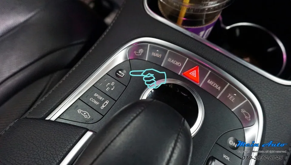 Mercedes-Benz S-ClassのAndroid Auto・CarPlay取付事例 施工写真 5
