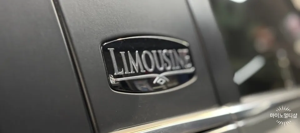 Hyundai Equusのドライブレコーダー取付事例 施工写真 2-1