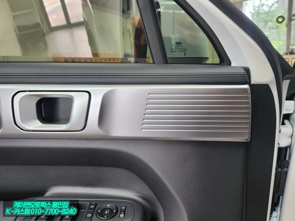 Hyundai Santa Fe MX5 oem options - Hyundai Santa Fe MX5 OEM Options Review: Cost & Results photo 4