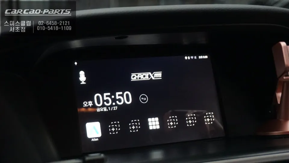 Honda Accord android head unit - 9th Gen Honda Accord Android Head Unit Upgrade Review photo 4