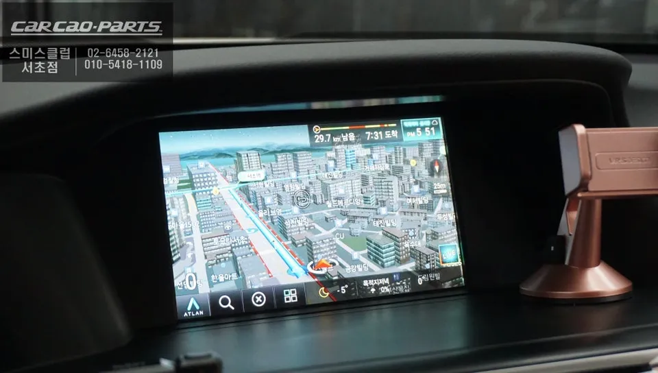 Honda Accord android head unit - 9th Gen Honda Accord Android Head Unit Upgrade Review photo 5