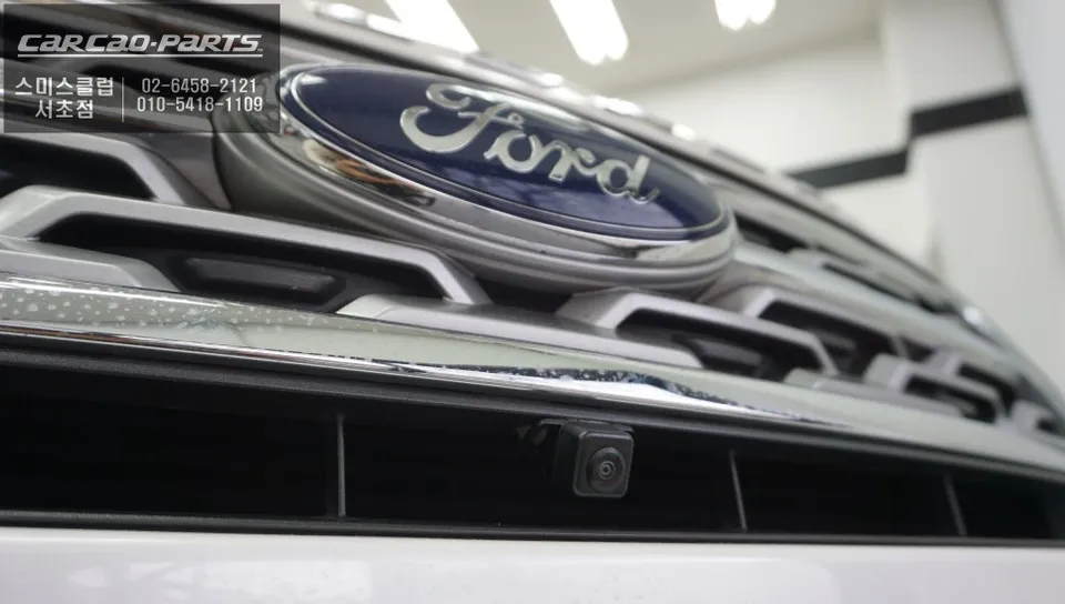 Ford Explorer surround view camera - Ford Explorer Surround View Camera Review — Enhanced Safety photo 6