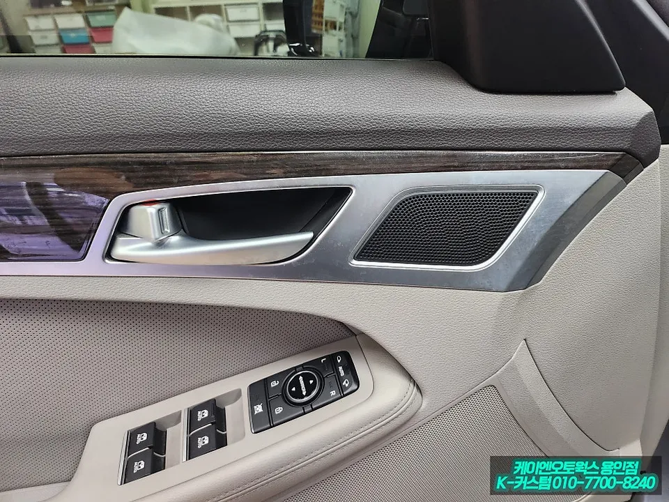 Genesis DH oem options - Genesis DH OEM Options Upgrade Review: Memory Seat & More photo 4