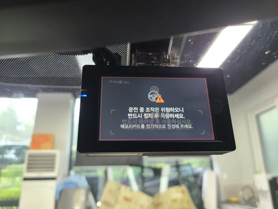 Hyundai Tucsonのドラレコ取付事例|費用目安・仕上がり 施工写真 3-3