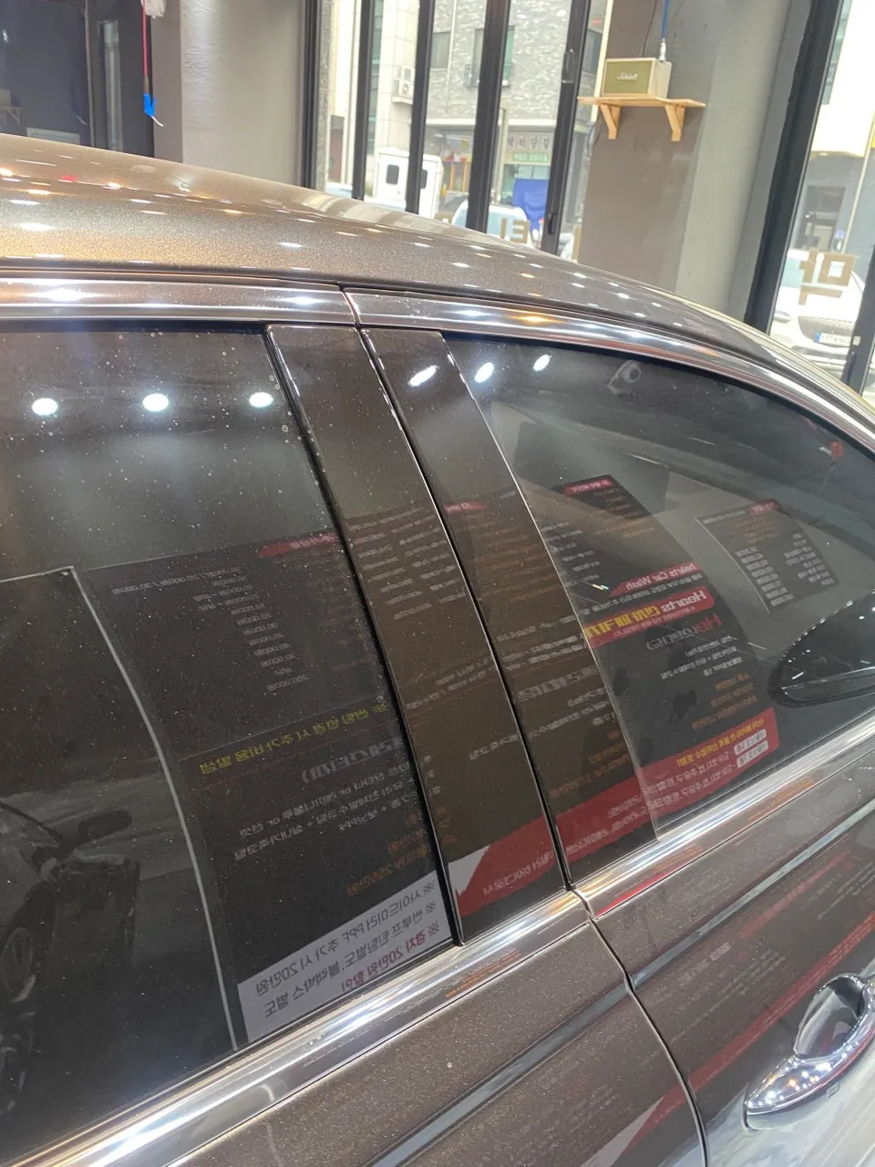 Genesis G80 ceramic coating - Genesis G80 Ceramic Coating Review — Enhanced Protection photo 4