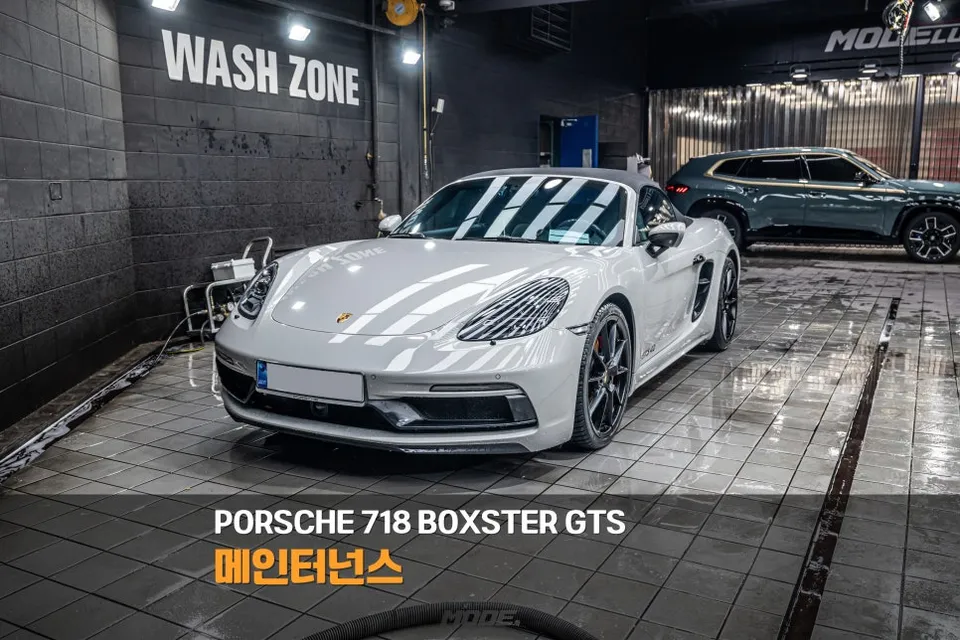 Porsche 718 Boxster GTS Performance Upgrade Review After