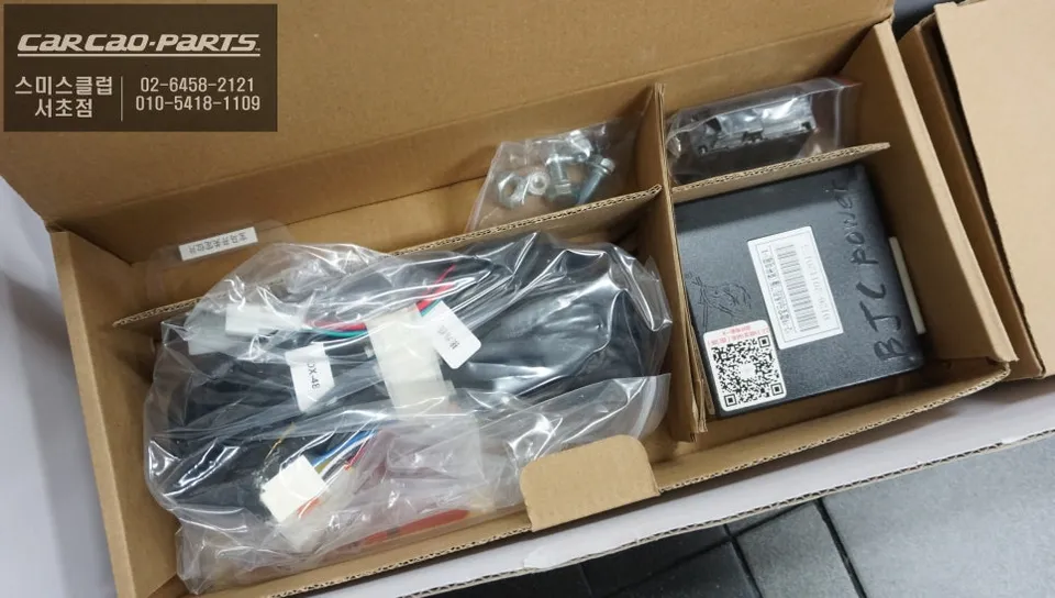 BMW 640D power tailgate - BMW 640D Power Tailgate Installation — OEM Compatible photo 3