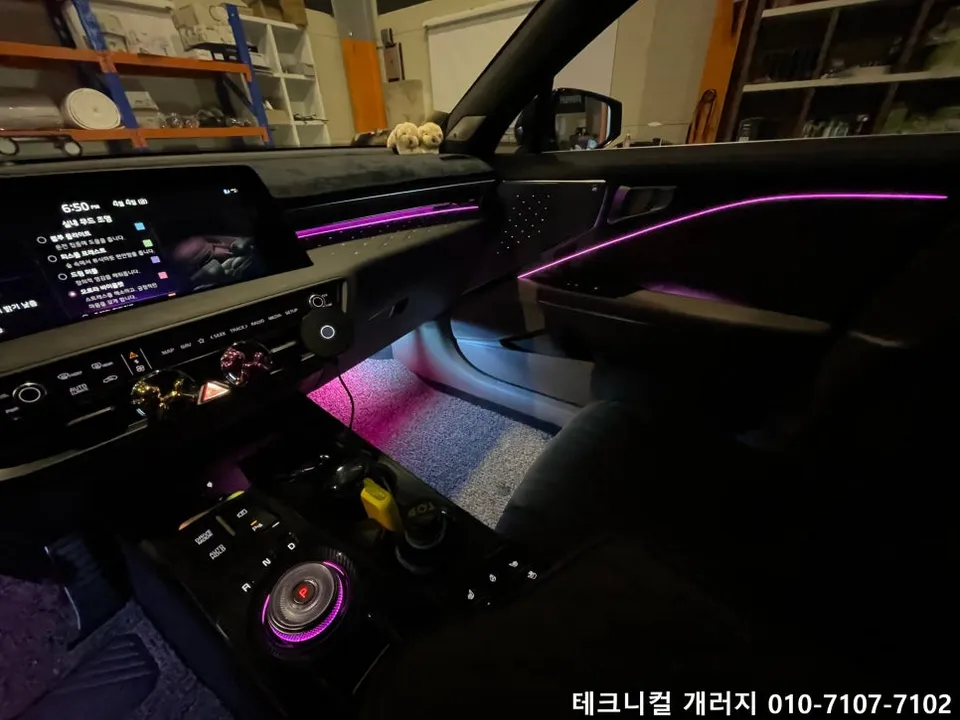 Kia K8 GL3 ambient lighting - Kia K8 GL3 Ambient Lighting Review — Cost & Results photo 5