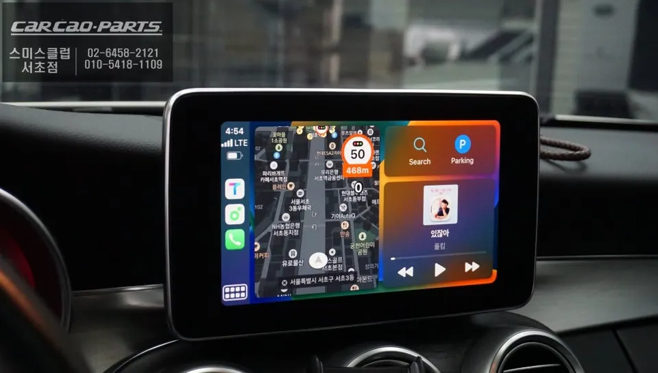 Mercedes-Benz C200 carplay - Mercedes-Benz C200 CarPlay Installation — Real Results photo 4