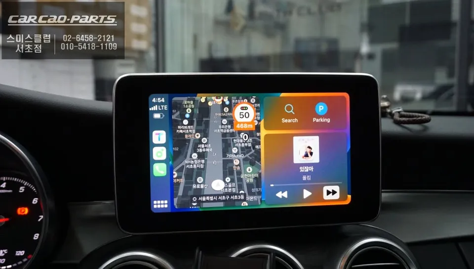 Mercedes-Benz C200 carplay - Mercedes-Benz C200 CarPlay Installation — Real Results photo 5