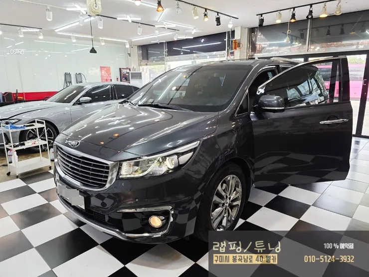 Kia Carnival YP steering wheel review
