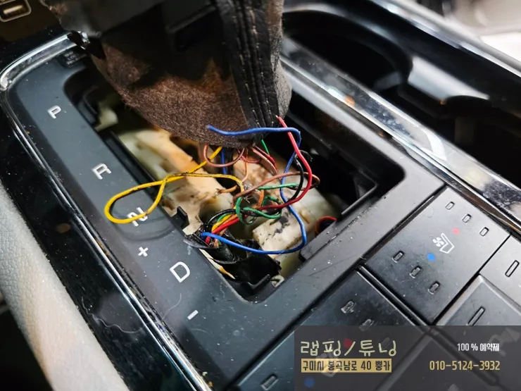 Kia Carnival YP steering wheel - Kia Carnival YP Steering Wheel Customization Review photo 3