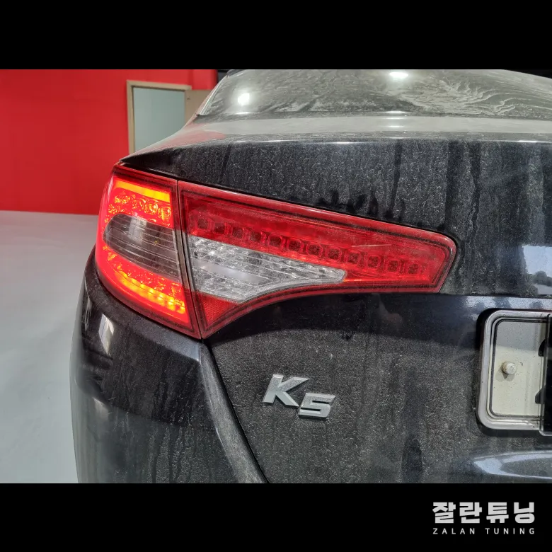 Kia K5 lighting upgrade - Kia K5 Lighting Upgrade Review — Module Repair photo 4