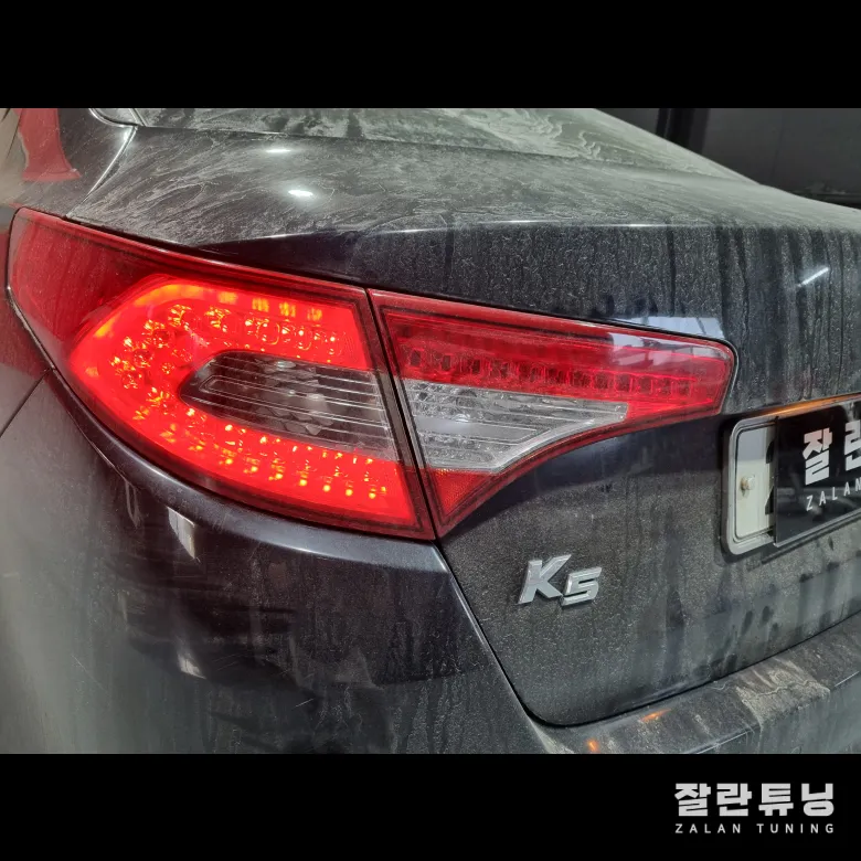 Kia K5 lighting upgrade - Kia K5 Lighting Upgrade Review — Module Repair photo 5