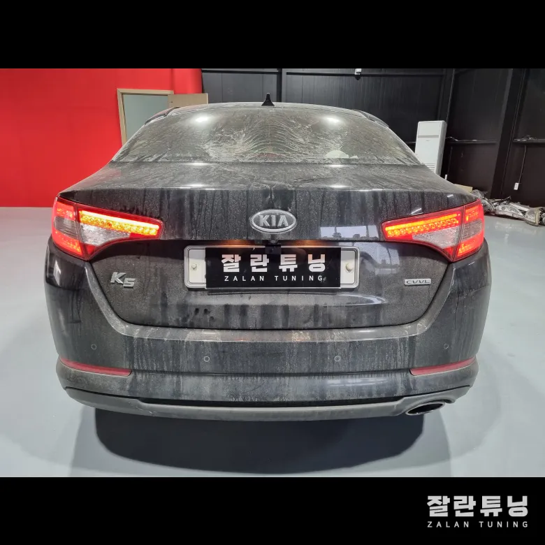 Kia K5 lighting upgrade - Kia K5 Lighting Upgrade Review — Module Repair photo 6