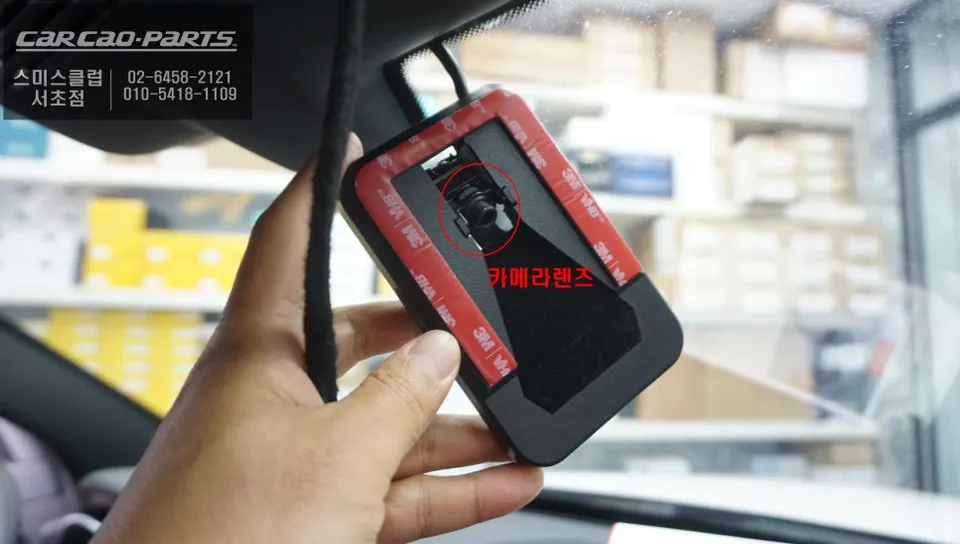 Mercedes-Benz C200 oem options - Mercedes-Benz C200 Mobileye 6K ADAS Review - Enhanced Safety photo 3