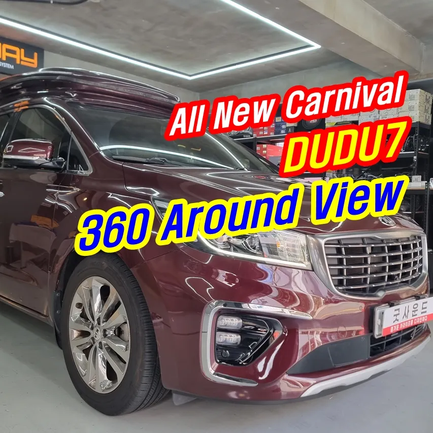 Kia Carnival KA4のAndroid Auto・CarPlay取付事例 施工写真 2