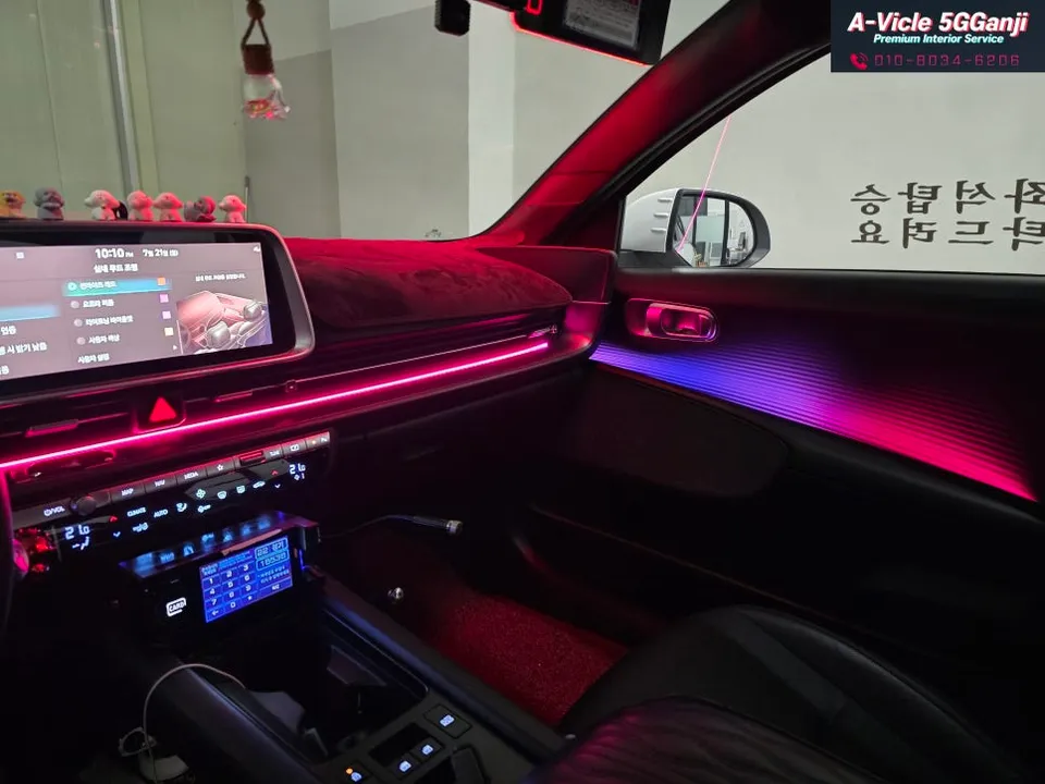 Hyundai IONIQ 6 ambient lighting - Hyundai IONIQ 6 Ambient Lighting Review — Cost & Results photo 3