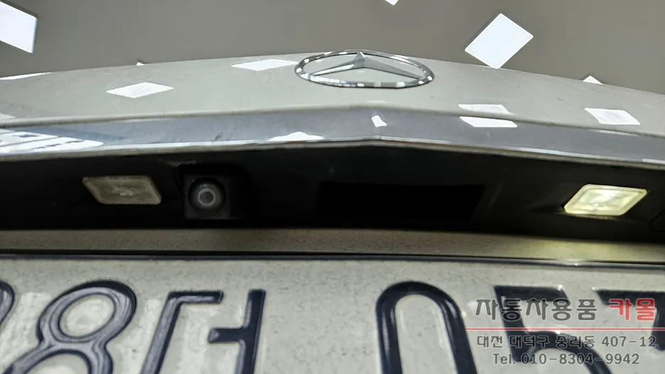 Mercedes-Benz E-Class W212 body repair installation result