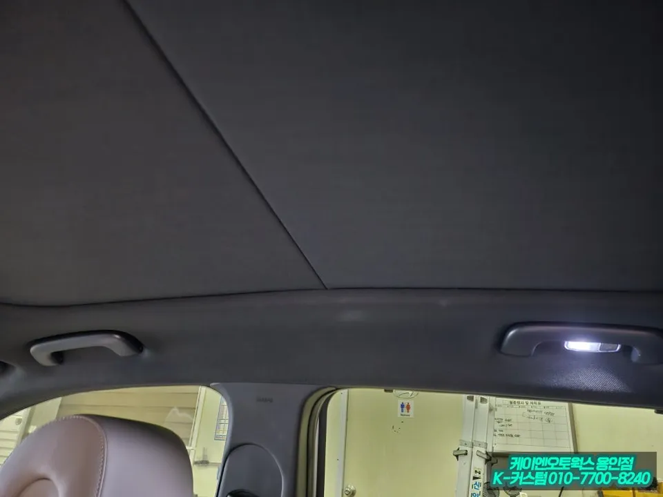 Hyundai IONIQ 5 ambient lighting - Hyundai IONIQ 5 Ambient Lighting Review — Enhanced Night Drive Am photo 5
