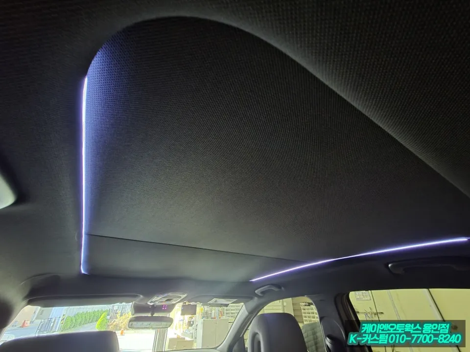 Hyundai IONIQ 5 ambient lighting - Hyundai IONIQ 5 Ambient Lighting Review — Enhanced Night Drive Am photo 6