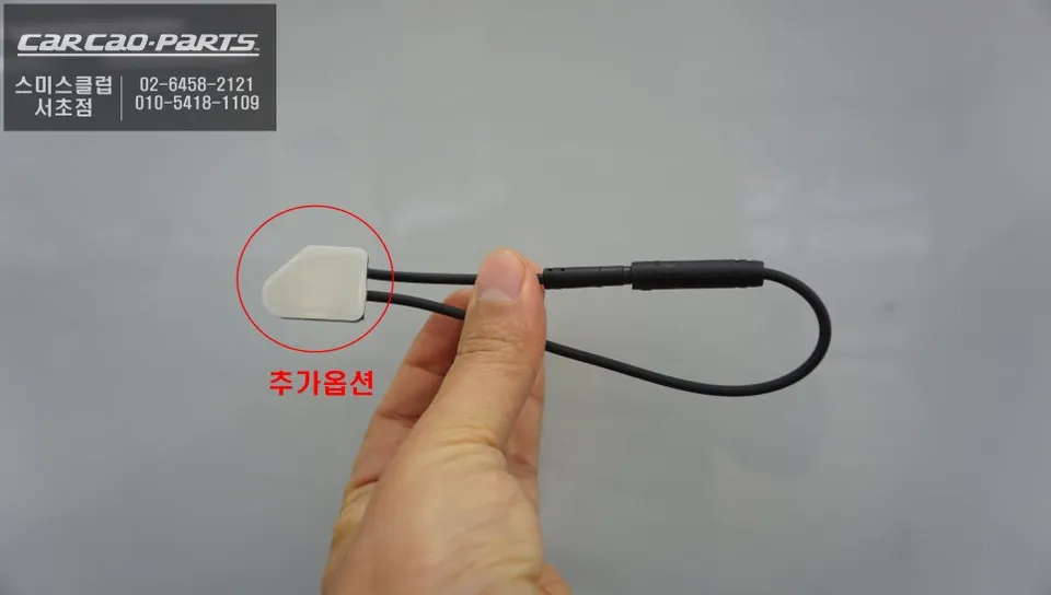 Renault Korea QM6 oem options - Renault Korea QM6 Wide Angle Mirror & BSM Install Review photo 4