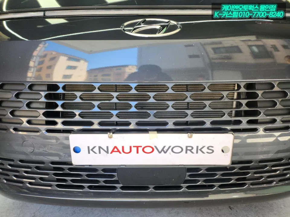 Hyundai Staria sensors cameras - Hyundai Staria Front Camera Review — Enhanced Parking Safety photo 3
