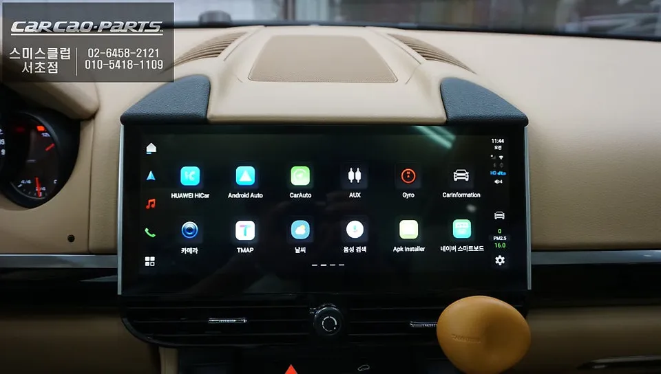 Porsche Cayenne android system - Porsche Cayenne Android Auto Head Unit Review — Enhanced Infotain photo 3