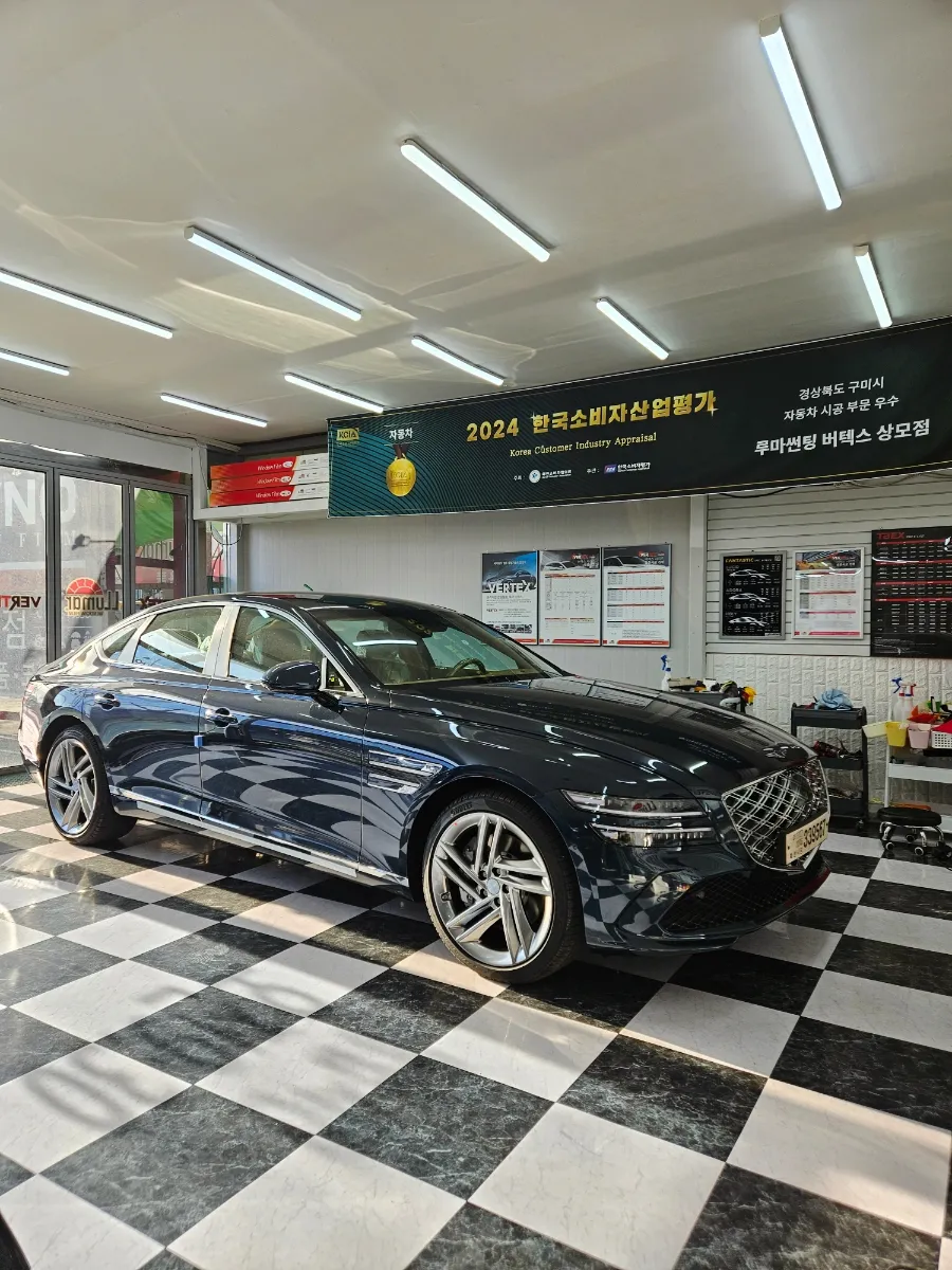 Genesis G80 Window Tinting Review: Rayno S9 Value