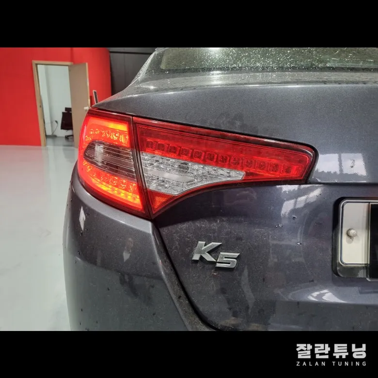 Kia K5 TF lighting upgrade - Kia K5 Lighting Module Repair: Save Money on Tail Light Issues photo 3