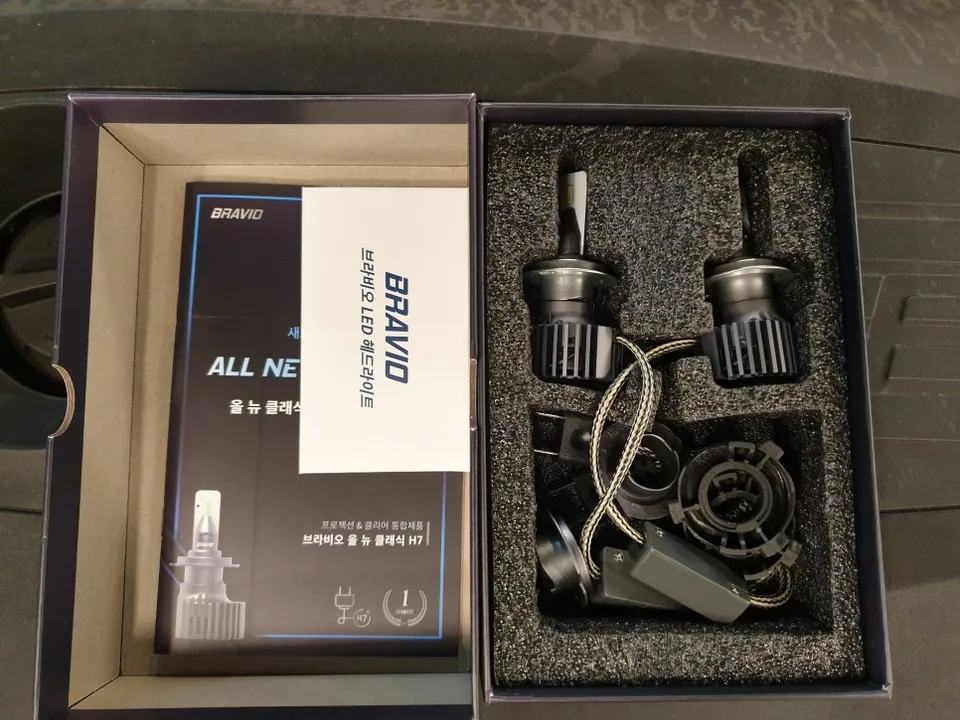 Hyundai Sonata YF lighting upgrade - Hyundai Sonata YF LED Lighting Upgrade Review: Brighter Nights photo 5