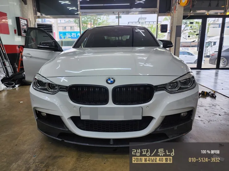 BMW 3 Series F30 PPF施工事例｜ヘッドライト保護 施工写真 1-1