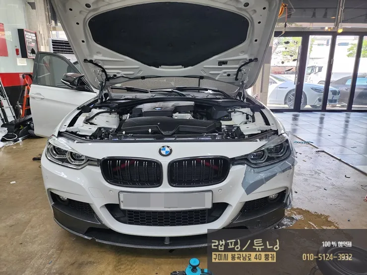 BMW 3 Series F30 PPF施工事例｜ヘッドライト保護 施工写真 3-1