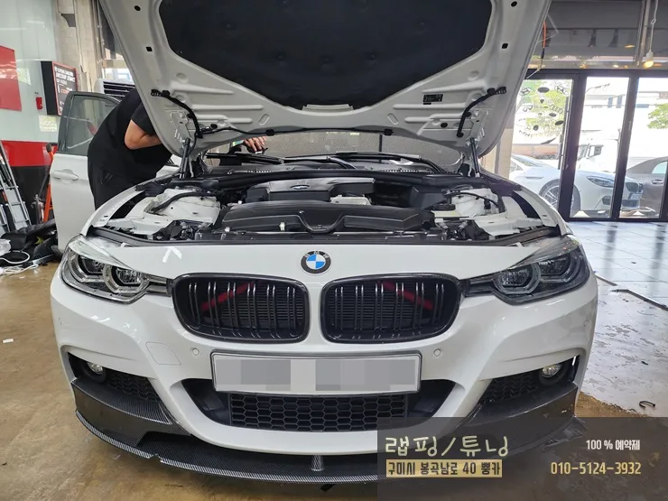 BMW 3 Series F30 PPF施工事例｜ヘッドライト保護 施工写真 1-2