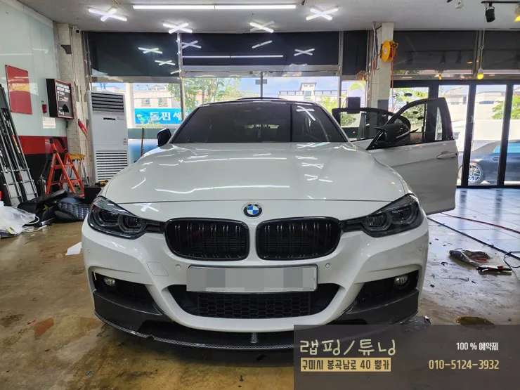 BMW 3 Series F30 PPF施工事例｜ヘッドライト保護 施工写真 2-2