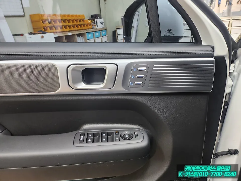 Hyundai Santa Fe MX5 Memory Seat & Easy Access Review After