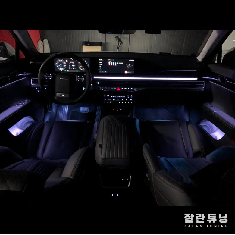 Hyundai Grandeur GN7 ambient lighting - Hyundai Grandeur GN7 Ambient Lighting Review: Cost & Results photo 4