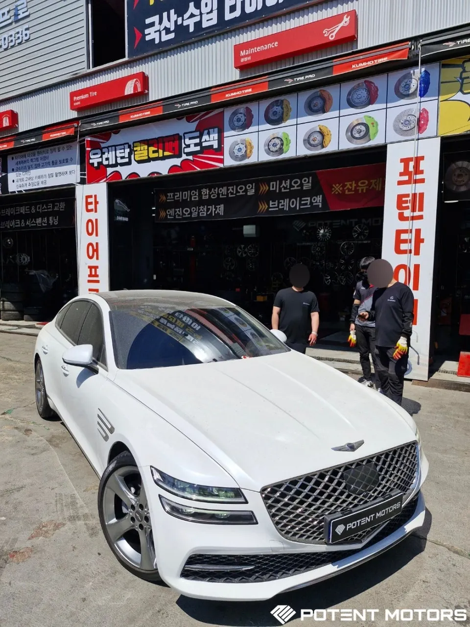 Genesis G80のホイールリペア・塗装事例 施工写真 5